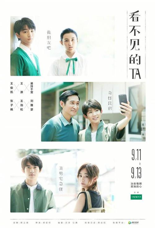 购买霍尤克山学院文凭毕业证